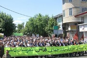 مردم تالش در هفت نقطه این شهرستان در راهپیمایی روز قدس شرکت کردند