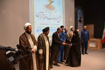 جشنواره بین المللی قرآن در منطقه آزاد ماکو برگزار شد