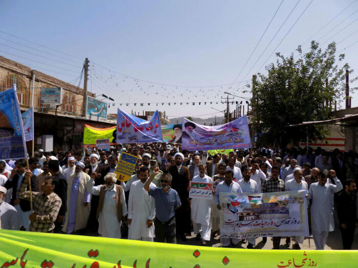 روز جهانی قدس در خاش
