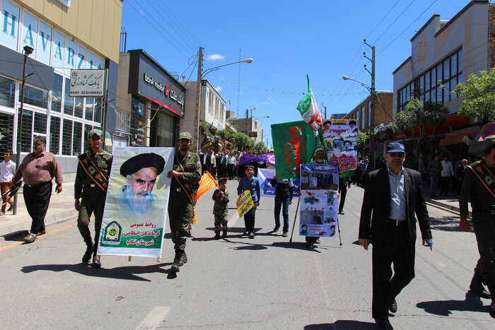 راهپیمایی روز قدس تکاب