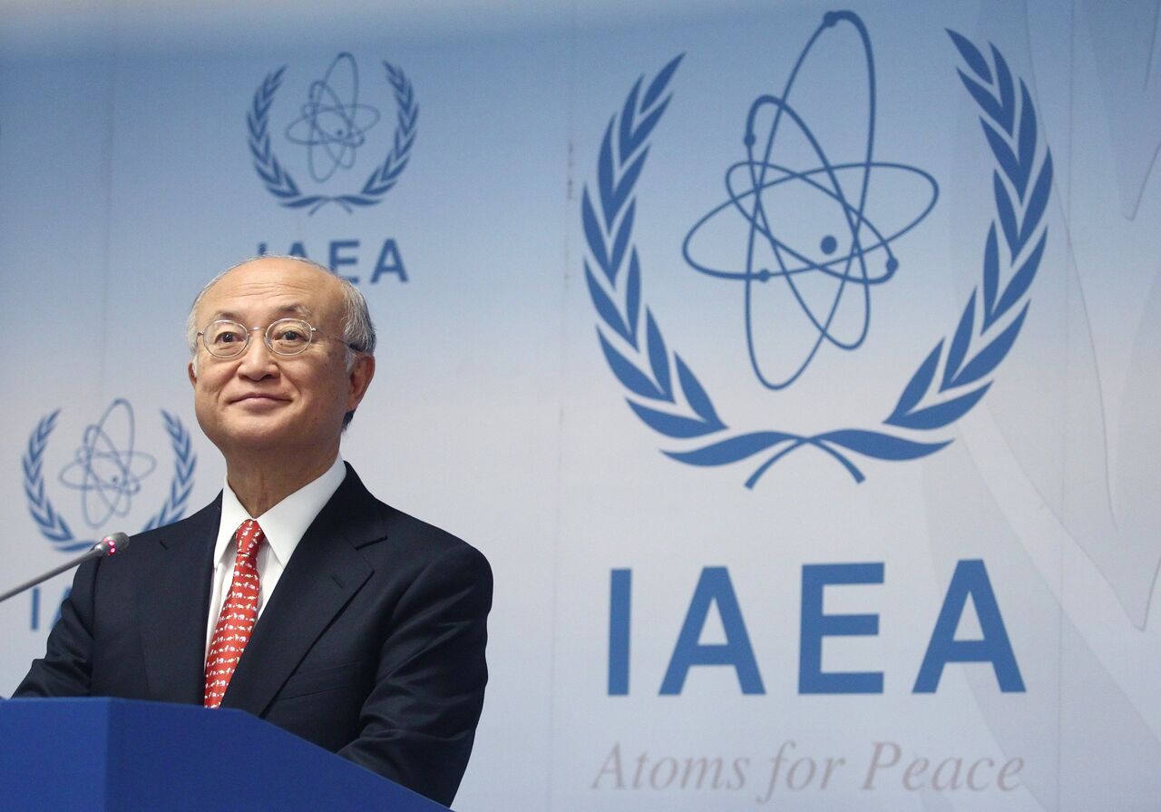 IAEA confirms increase in Iran’s enriched uranium reserves