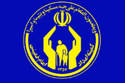 جلوگیری از ترک تحصیل ۳هزار کودک تحت پوشش کمیته امداد امام خمینی