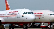هند محدودیت های پروازی  را لغو کرد 