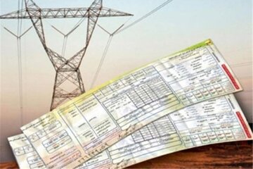 صدور قبوض کاغذی برق در کردستان بزودی حذف می شود

