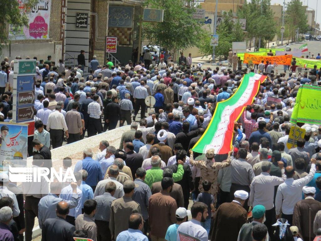 وضعیت قرمز اردکان مانع برگزاری راهپیمایی روز قدس شد