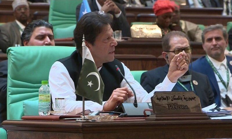 Pakistan PM urges Ummah to stand against Islamophobia