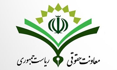 گذشت رئیس جمهوری از شکایات علیه رسانهها گذشت رئیس جمهوری از شکایات علیه رسانهها