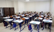 شهریه مدارس غیرانتفاعی، ۵۰ میلیون، حقوق معلم، ۲ میلیون