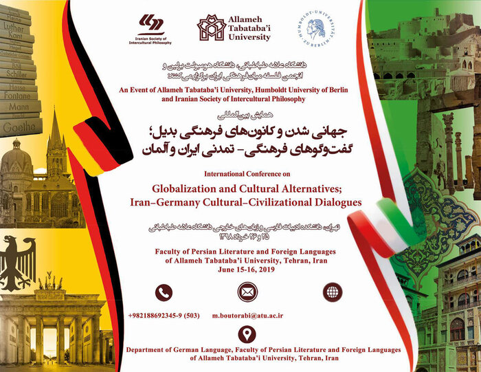 Iran, Germany universities to hold int'l conference