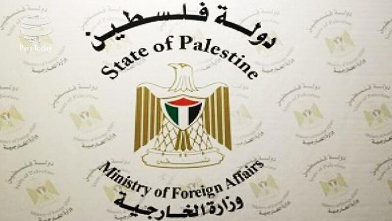  وزارت خارجه فلسطین: جامعه جهانی به مسئولیت خود در قبال قدس عمل کند