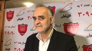 نبی: هدف هیات مدیره تداوم موفقیت های پرسپولیس است