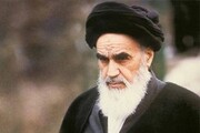 امام خمینی معمار استقلال اقتصادی بود