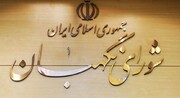 مسئولان سلوک امام خمینی(ره) و خلف صالحش را سرلوحه قرار دهند