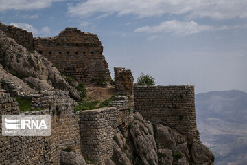 Babak Fort