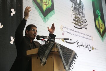 مراسم سالگرد ارتحال ملکوتی امام خمینی (ره)