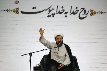 مراسم سالگرد ارتحال ملکوتی امام خمینی (ره)