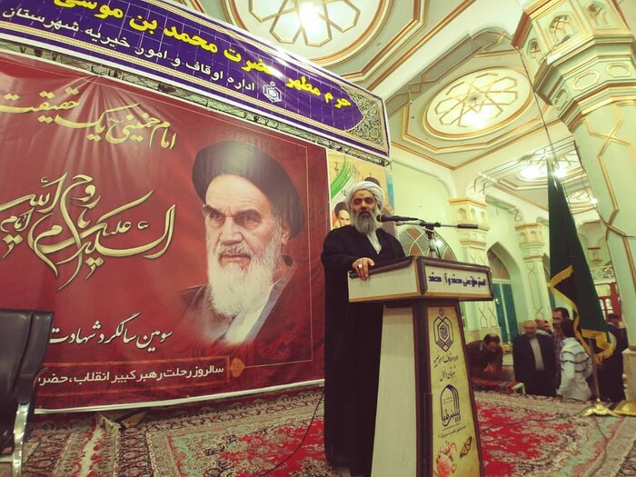 عضو خبرگان رهبری:  امام خمینی (ره) اسلام آمریکایی را باطل کرد