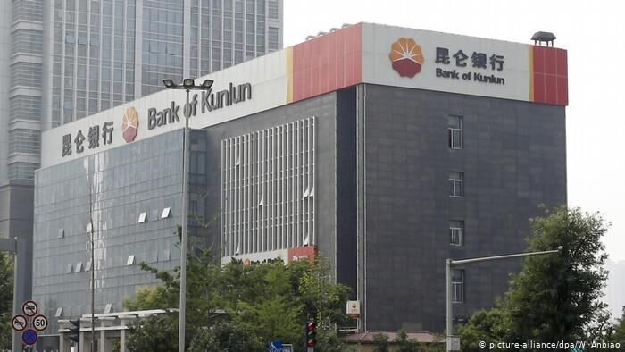 China's Kunlun Bank launches branch in Iran