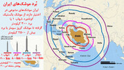 هشدار یک نشریه نظامی به پنتاگون: درگیری با پدافند موشکی ایران مانند جنگ عراق نیست