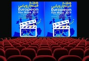 سفیر هلند: انتقال پیام مثبت هدف هفته فیلم اروپا است