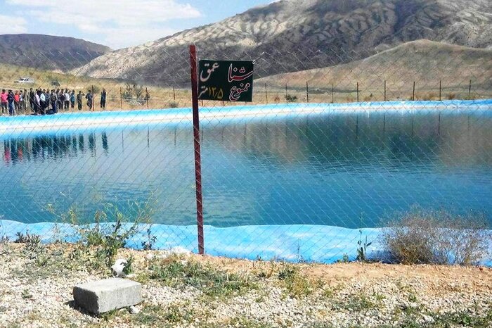 23 هکتار مرتع و عرصه محیط زیست استان اصفهان در آتش سوخت 2