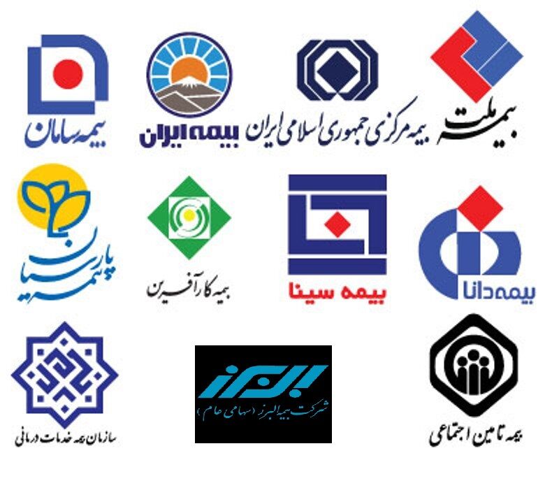استارتاپ های بیمه ای مجوز فعالیت می گیرند استارتاپ های بیمه ای مجوز فعالیت می گیرند