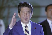 ژاپن تایمز: توکیو به دنبال موفقیت سفر آبه به ایران است