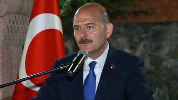 وزیر کشور ترکیه:  با ایران و افغانستان درباره مهاجرت‌های غیرقانونی مذاکره می کنیم