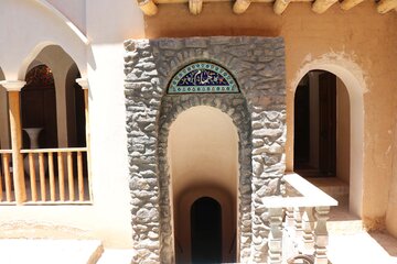 موزه اسناد تاریخی رفیعیه روستای طار نطنز