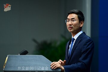 چین کشورهای دیگر را از دخالت در امور هنگ کنگ برحذر داشت