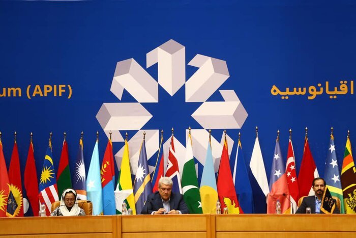 1st APIF session opens in Tehran