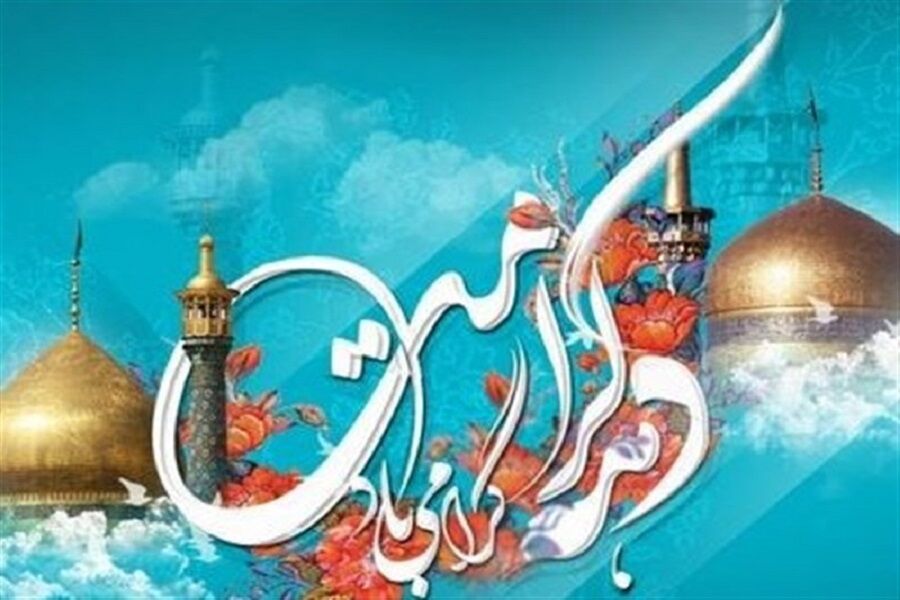 استاندار خراسان رضوی: دهه کرامت فرصتی برای کرامات ارزش هاست