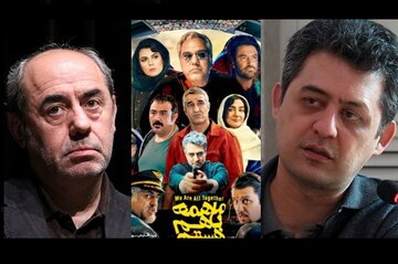 آرش خوشخو: این کارگردان، کمال تبریزی دهه هفتاد نیست