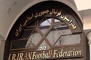 صدور ۲۵۰ رای برای پرونده های معوق بازیکنان فوتبال