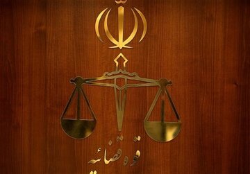 دادستان شیراز: نظر کمیته حقیقت یاب سیل، فاقد اعتبار قضایی است