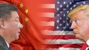 چین نماینده آمریکا در پکن را احضار کرد