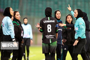 Iranian Women's Premier Soccer League