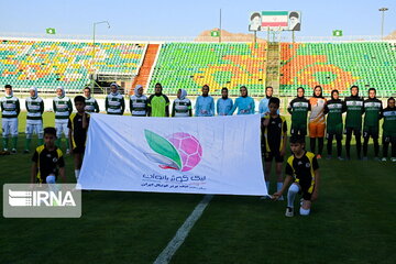 Iranian Women's Premier Soccer League