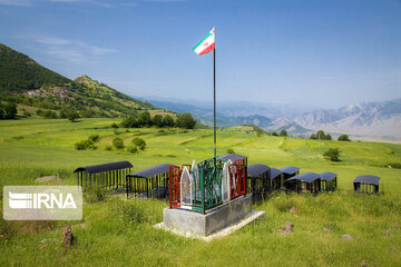 Arasbaran Biosphere Reserve in northwestern Iran