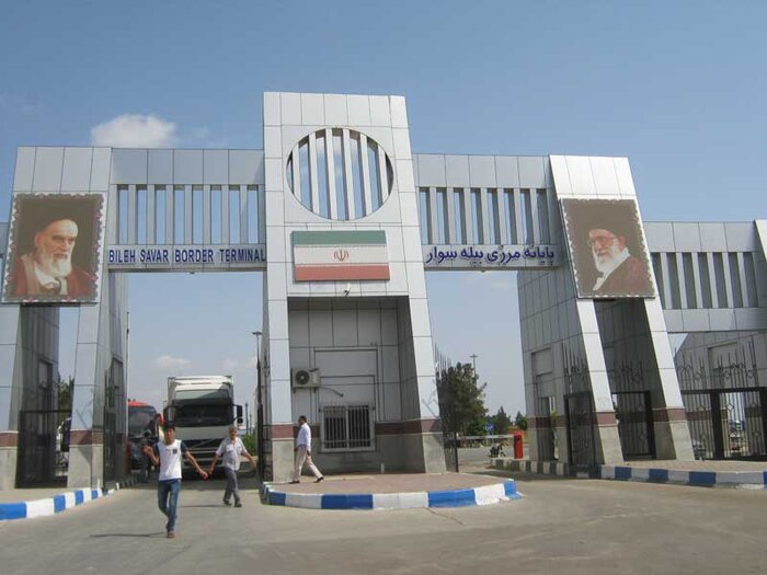 تجارت چمدانی و رونق اقتصاد مرزی در دستور کار مسئولان اردبیل