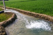 اجرایی شدن قانون افزایش بهره‌وری برای حفاظت از منابع آبی