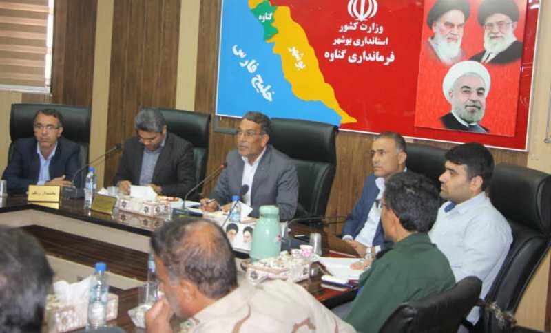 دستگاه های اجرایی گناوه در اطلاع رسانی از خدمات دولت به مردم کوتاهی نکنند