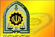 چند خبر کوتاه از فرماندهی انتظامی کردستان