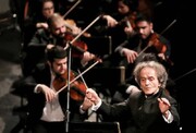 ارکستر سمفونیک تهران آماده نخستین اجرای تابستانه