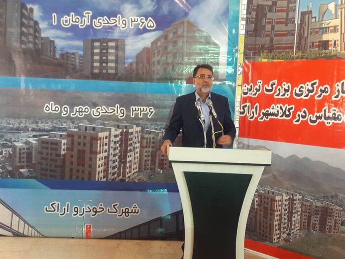 21 میلیون نفر در بافت های فرسوده کشور سکونت دارند