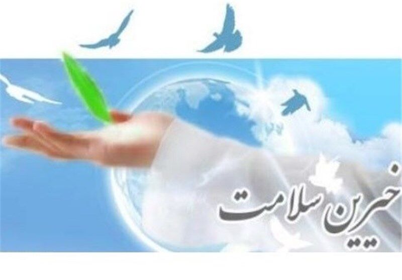 خیرین سلامت استان مرکزی پنج هزار میلیارد ریال کمک کردند