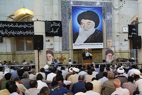 آیین گرامیداشت سالگرد ارتحال آیت الله بروجردی در قم برگزار شد آیین گرامیداشت سالگرد ارتحال آیت الله بروجردی در قم برگزار شد