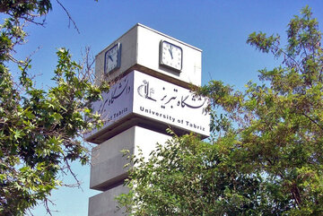 دانشگاه تبریز برای نهاد کتابخانه های عمومی کشور طرح پژوهشی اجرا می کند