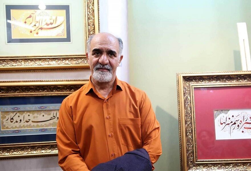 نائب رئیس انجمن خوشنویسان ایران بر رونق اقتصاد هنر تاکید کرد