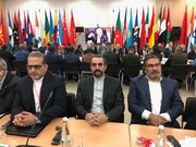 بزرگترین اجلاس امنیتی جهان فرصتی برای تبیین حقانیت ایران شد